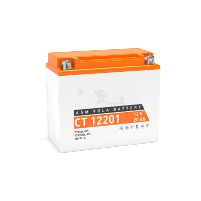 Мото-аккумулятор TurboStart 8 Ah - купить в Нижнеянактаево