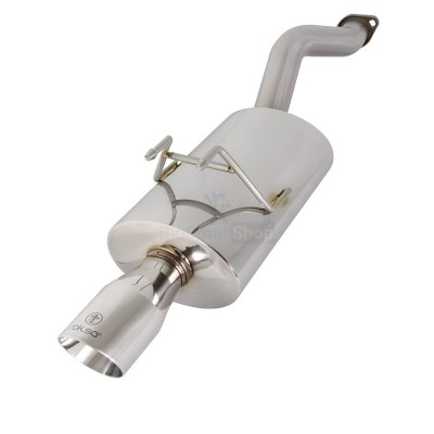 Глушитель выхлопной системы TurboQuiet Pro - купить в Нижнеянактаево